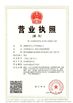 Cina Chengdu Taiyu Industrial Gases Co., Ltd Sertifikasi